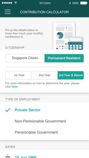 Mycpf On The Iphone Screenshots
