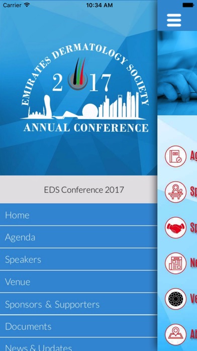 EDSC 2017 screenshot 3