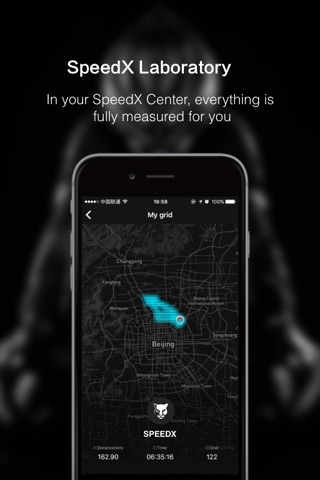 SpeedX Cycling App screenshot 4