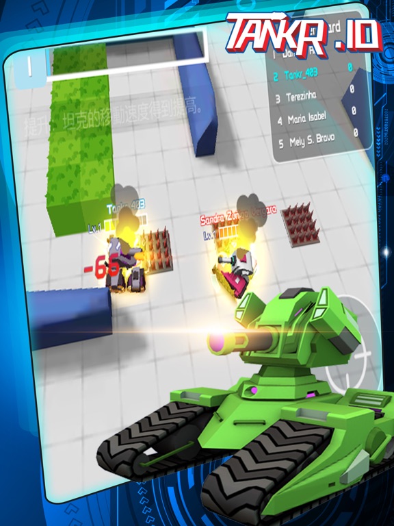 Скачать Tankr.io-Tankr Realtime Battle