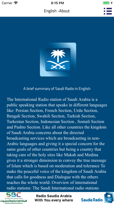 How to cancel & delete Saudia Radio from iphone & ipad 2
