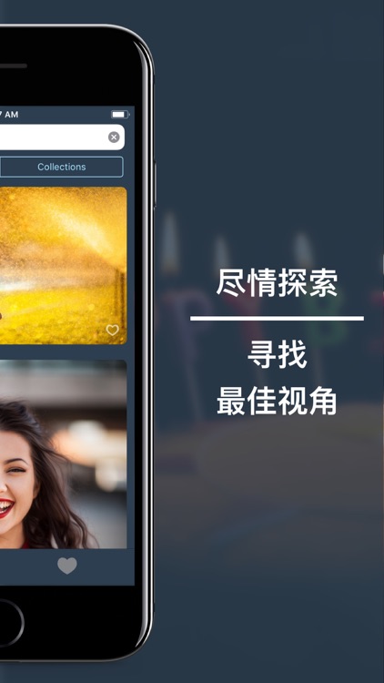 MoSplash screenshot-3