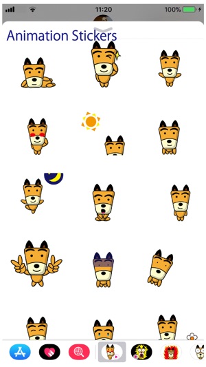 TF-Dog Animation 4 Stickers