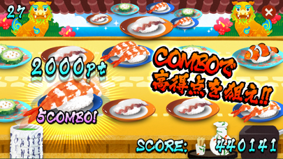 Sushi Fever!! screenshot 3