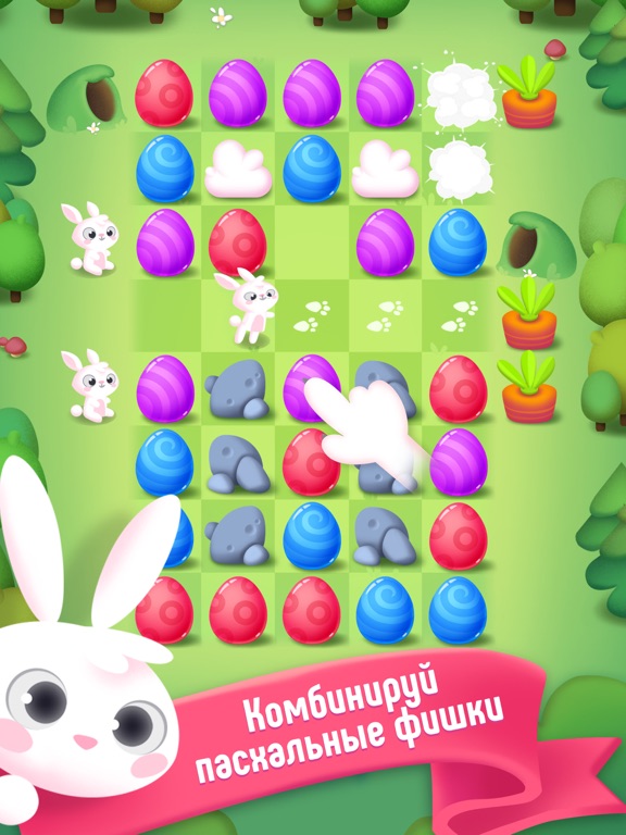 Greedy Bunnies на iPad