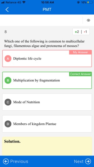 PACE IAS(圖4)-速報App