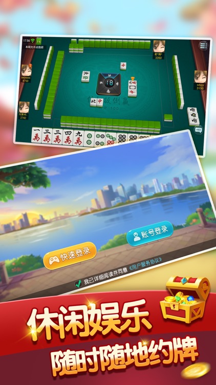 K7游戏中心-8年良心休闲游戏大厅 screenshot-3