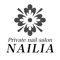 大人ネイル Private　Nailsalon　NAILIA　の公式アプリをリリースしました！