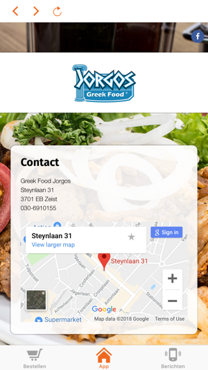 Greek Food Jorgos(圖3)-速報App