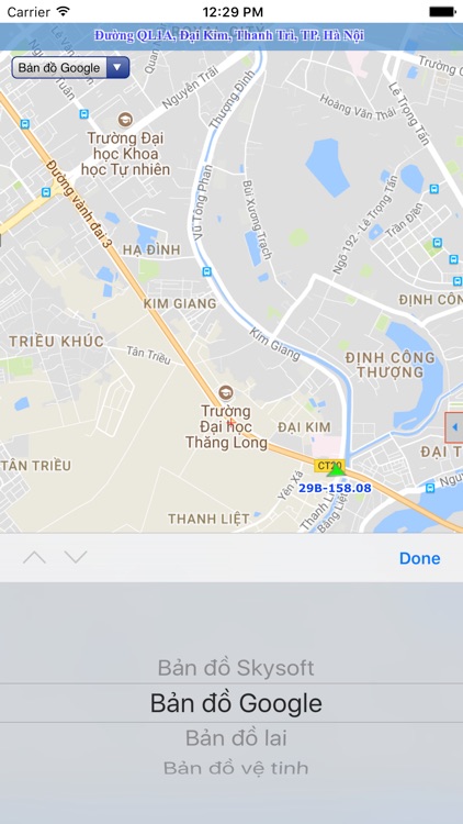 Skysoft GPS screenshot-3