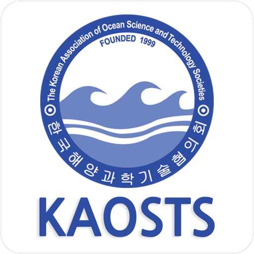 2018년 한국해양과학기술협의회 공동학술대회