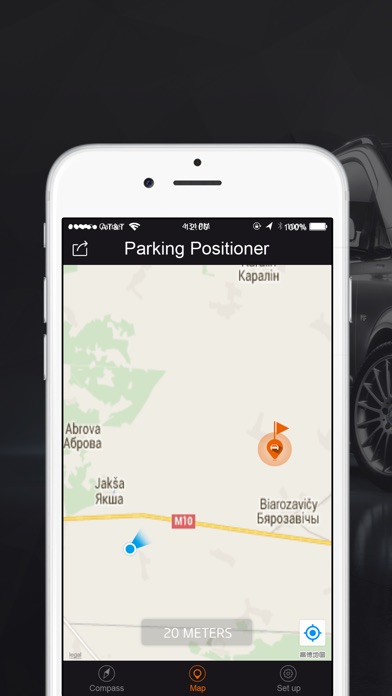 Parking Positioner screenshot 4