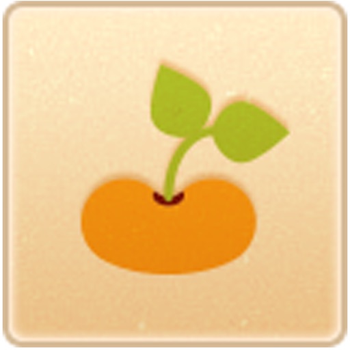 My Vegan Gold Edition icon