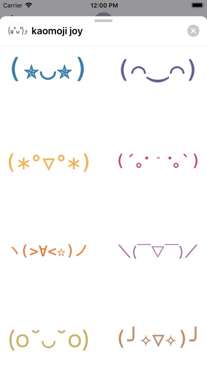 Kaomoji Stickers ٩(◕‿◕。)۶