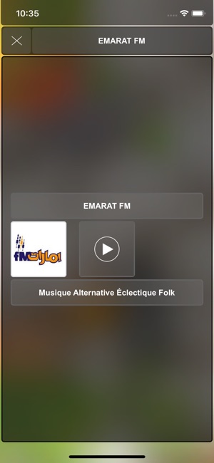 Emirates Radio|إذاعات الإمارات(圖2)-速報App