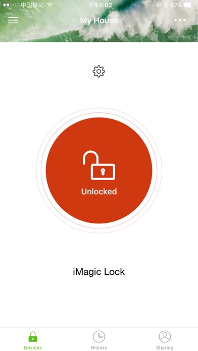 iMagic Lock screenshot 3