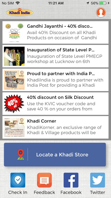 Khadi India app screenshot 3