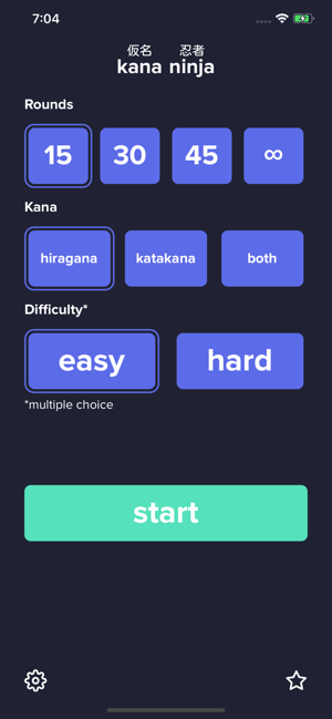 Kana Ninja(圖1)-速報App