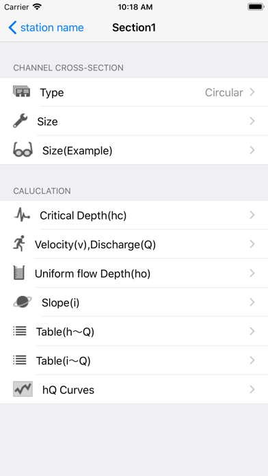 How to cancel & delete Uniform Flow Light from iphone & ipad 3