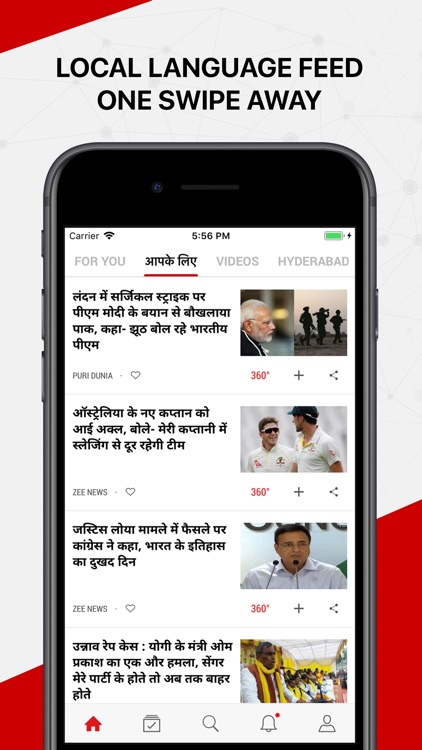 NewsPlus: Stories for you screenshot-3
