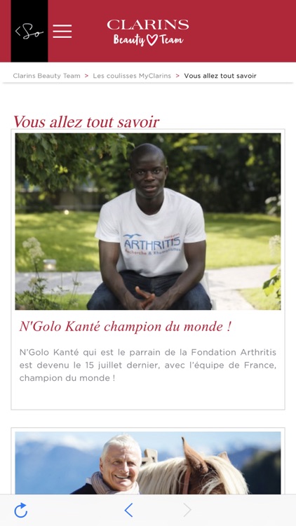 Clarins Beauty Team screenshot-3