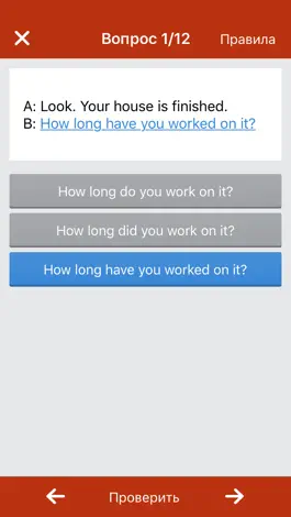 Game screenshot Времена глаголов в английском apk