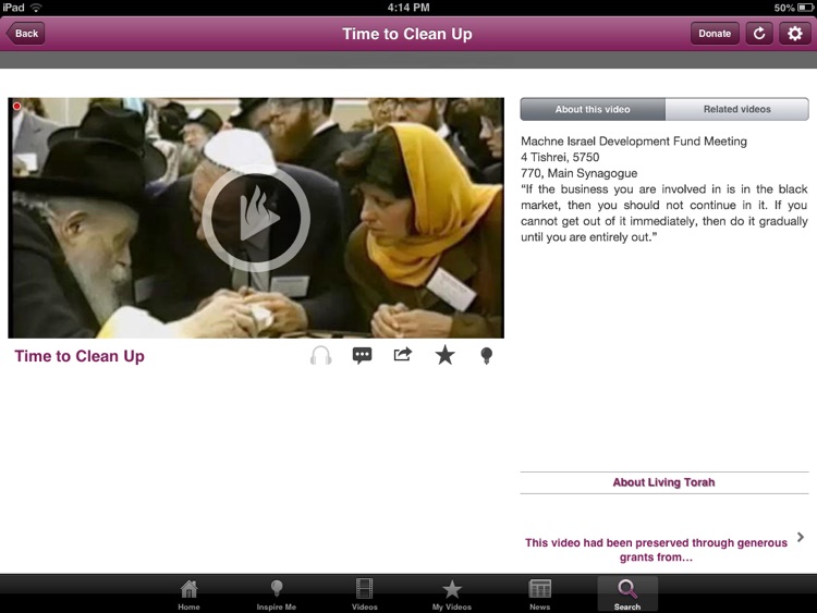 Living Torah for iPad