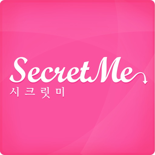 시크릿미 - secretme icon
