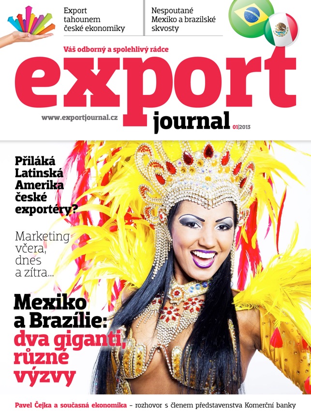 Export Journal(圖1)-速報App