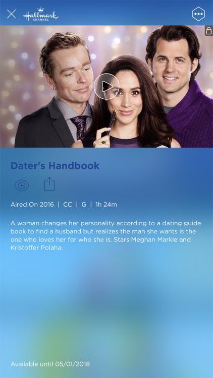 Hallmark Channel Everywhere
