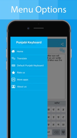 Punjabi Keyboard - Translator(圖5)-速報App