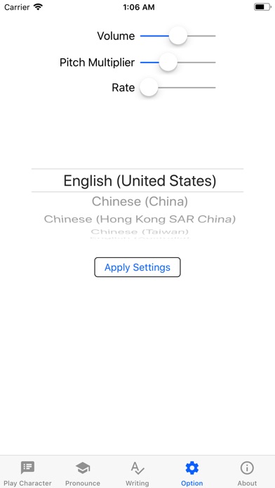 Learn Chinese X screenshot 4