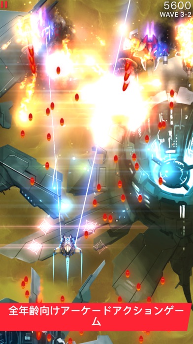 Phoenix IIのスクリーンショット1 Phoenix IIのスクリーンショット1