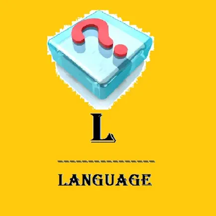 Quiz Your Language Читы