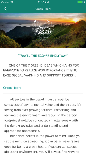 Green Tourism(圖3)-速報App