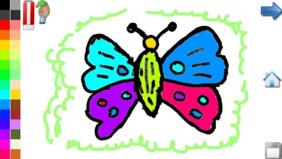 How to cancel & delete Coloring Book: Butterfly from iphone & ipad 4