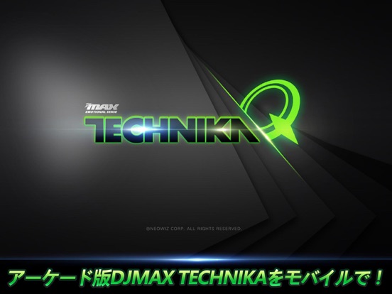 DJMAX TECHNIKA Q - 音楽ゲームのおすすめ画像2