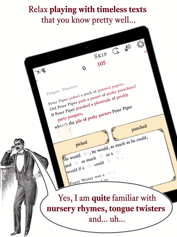 WordWhile на iPad