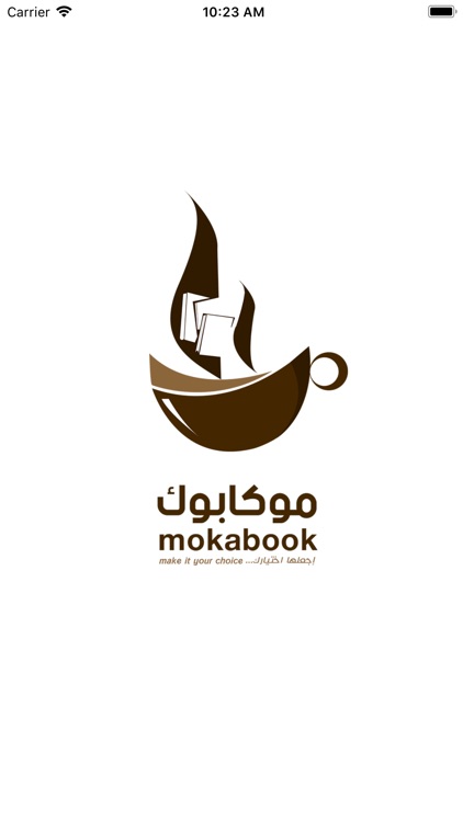 mokabook - موكابوك