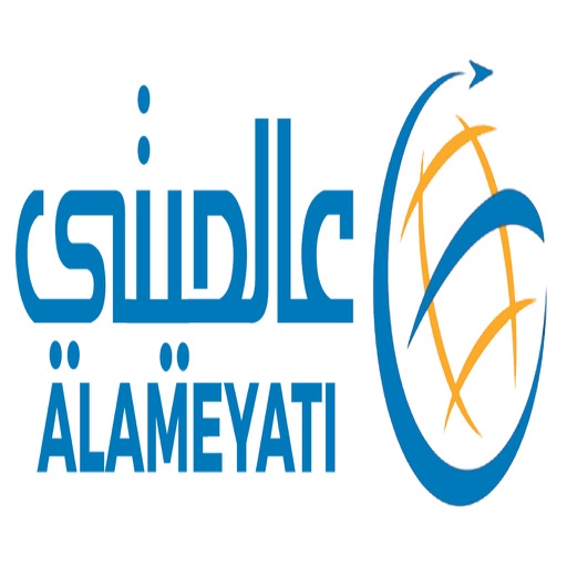 ALAMEYATI || عالميتي