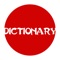 Dictionary Japan is a Japanese database of over 76,000 English words translated into Japanese