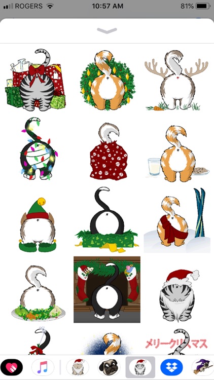 Holiday Cat Butts screenshot-3