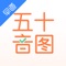 【200万用户,6万+好评】