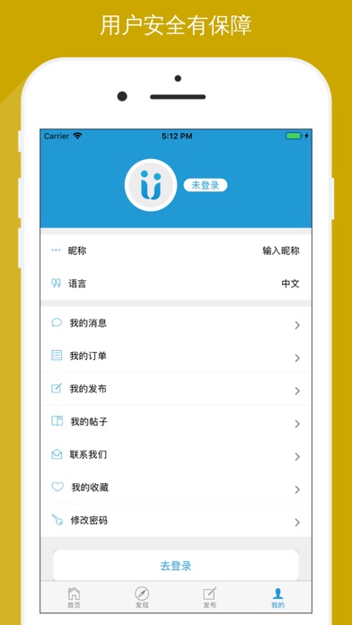 Xinhengxin screenshot 3