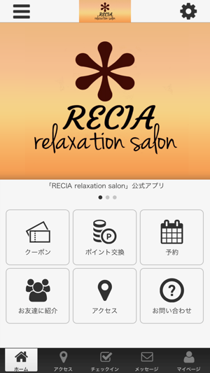 RECIA relaxation salon