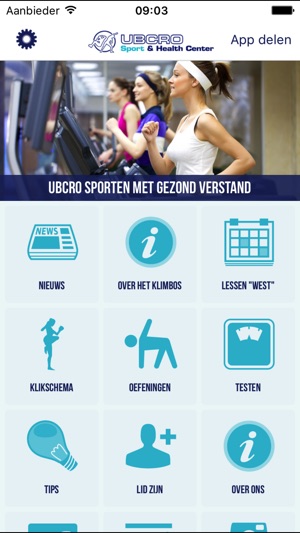 Ubcro Sports