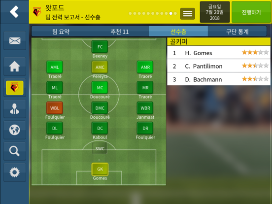 Football Manager Mobile 2018 앱스토어 스크린샷