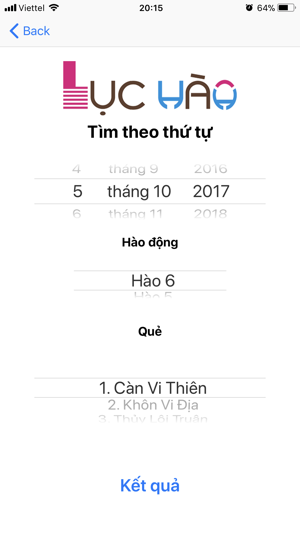 Lục Hào(圖3)-速報App