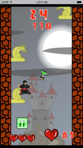 Game screenshot Kin-ja In The Enchanted Castle hack