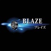 BLAZE 公式アプリ